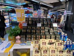 -Olé精品超市(新世界新丸中心店)