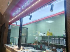 -椒馋小馆(绿源路店)