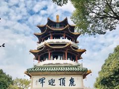 -灵山胜境