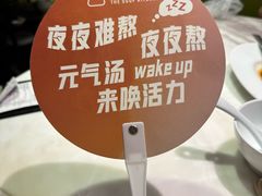 -汤城小厨•粤菜•靓汤(西直门凯德MALL店)