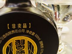 -贵州大厦贵州厅(樱花园西街店)