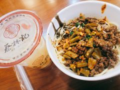 炸酱热干面-蔡林记(昙华林泛悦汇店)