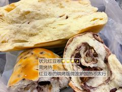 -宫门口馒头铺(创始人总店)