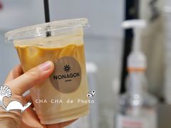 -Legno.ita Coffee by Wood(襄阳南路店)