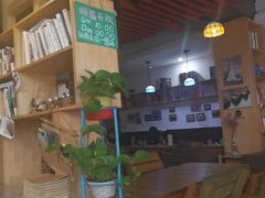-永无乡旅行餐吧(京溪店)