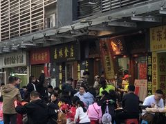 -荔林食店(西华路店)