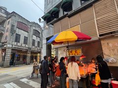 -下环街市熟食中心