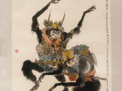 -上海宝龙美术馆