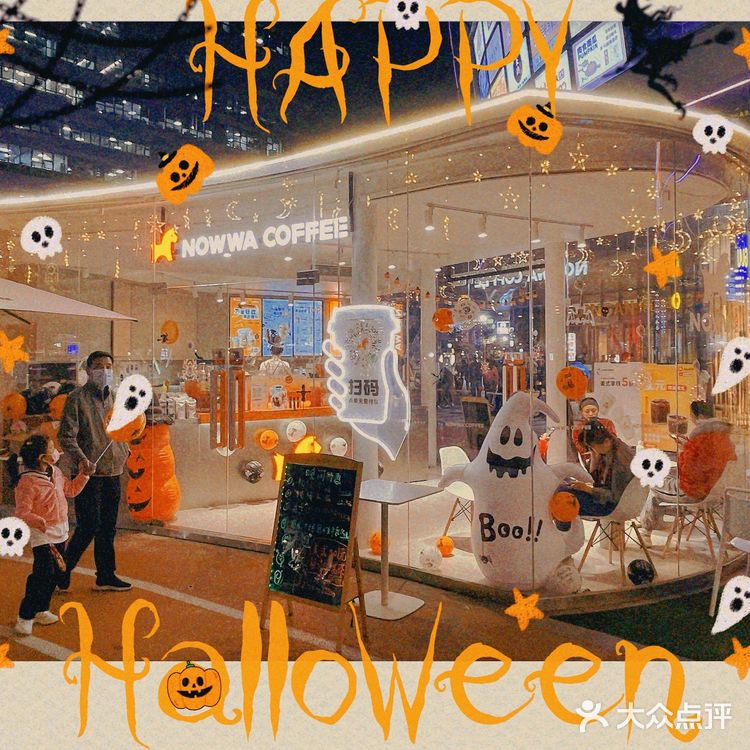 遛娃大融城！万圣集市、南瓜马车、僵尸饮品全打卡🎃