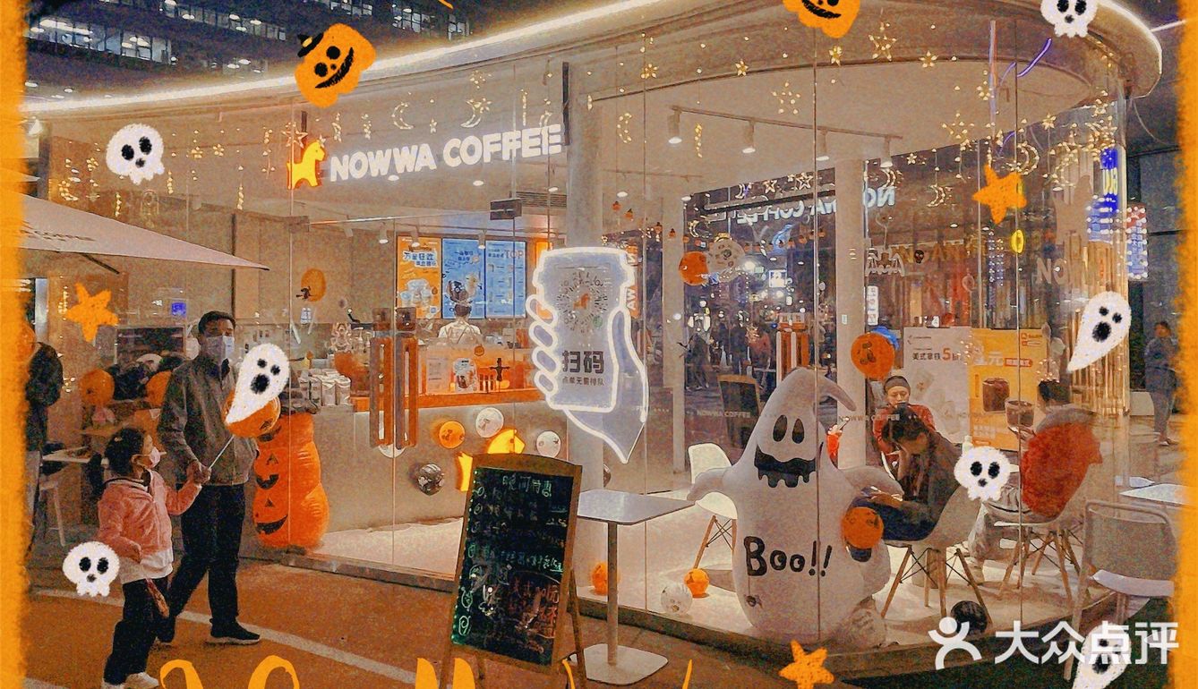 遛娃大融城！万圣集市、南瓜马车、僵尸饮品全打卡🎃