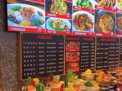 -大闫家烧烤·小海鲜家常菜(郑庄店)