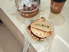 -清真盛志望麻酱酿皮·非遗老字号