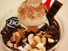 -DQ(汇悦城店)