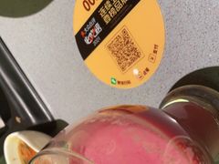 -巴奴毛肚火锅(新街口金鹰店)