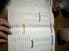 -三生小馆(亭知路店)