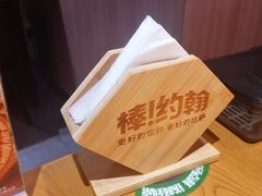 -棒约翰比萨·意面(古墩路店)