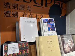 -方所(华润万象城店)