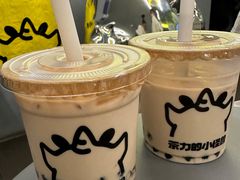 -茶力的小怪兽(中康店)