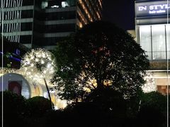 -中海环宇荟