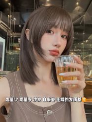 点击看大图 -IN STYLE•造型