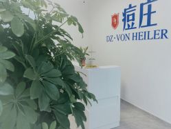 -痘庄·科学祛痘领跑品牌