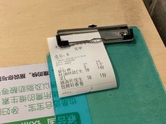-来龙里 精致 东南亚餐室(万象城店)