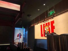 -厚贞日式烤肉(浦东汇智店)