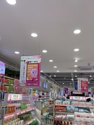 点击看大图 -美林美妆