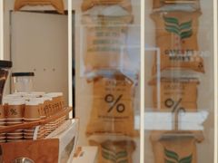 -% Arabica阿拉比卡咖啡(前滩太古里店)