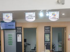 -大连何氏眼科医院