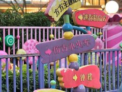 -龙凤山庄影视度假村