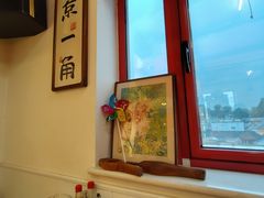 -北三条胡同打卤面馆(雍和宫店)