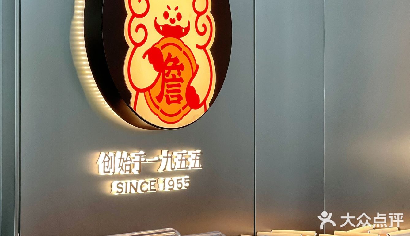 最新发现！好吃的杨枝甘露绿豆糕‼️