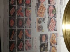-花味烤肉·拌饭(庐阳万象汇店)