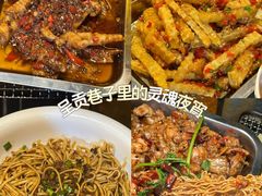 -昆明老街