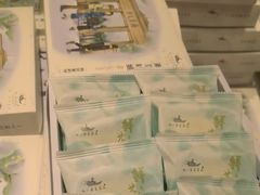 -好一朵茉莉花(老门东店)