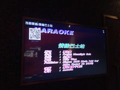 -纯K(打浦桥店)