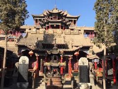 -高庙保安寺