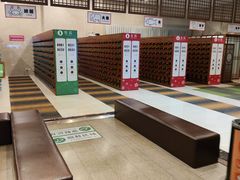 -汤连得温泉馆(宝山店)