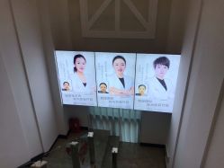 -索菲医疗整形美容