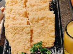 -湊湊火锅·茶憩(打浦桥日月光店)