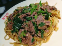 湿炒牛河-幸运牛汕头小黄牛牛肉火锅(梅林店)