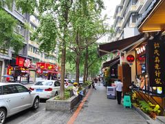 -奎星楼街