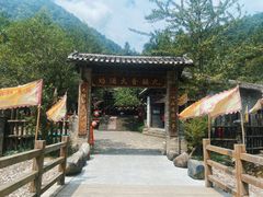 -姑婆山旅游区
