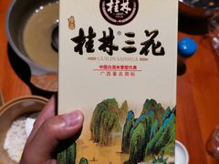 -百姓·百味家宴油茶馆(鼎运大厦店)