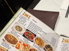 -峨嵋一派