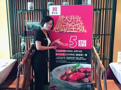 李老爹(宣武门店)-李老爹香辣蟹(宣武门店)