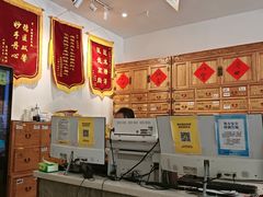 -庆德堂中医馆·小儿推拿(江北店)