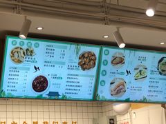 -千忆汤包(闽江路店)