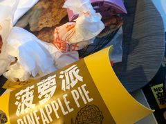 -麦当劳(武商建二店)